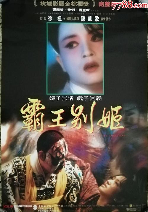 哪里可以办威尔特郡学院学位证